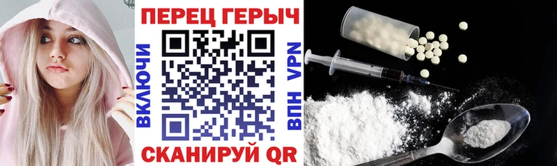 Купить где  Лиски  ГЕРОИН афганец 