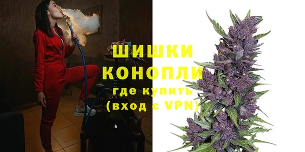 кокс Дмитровск