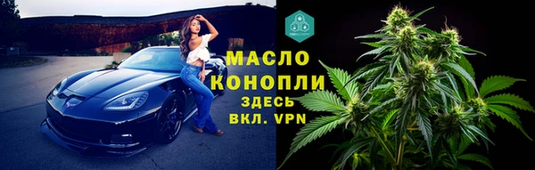 меф Дмитров