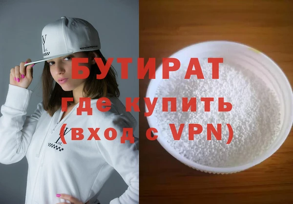 кокс Дмитровск