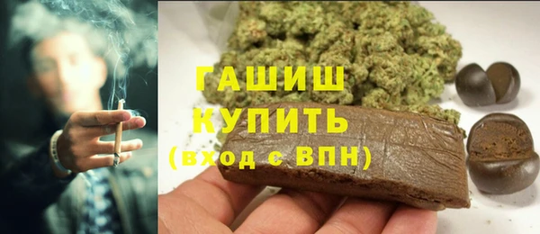 прущие крисы Гусиноозёрск