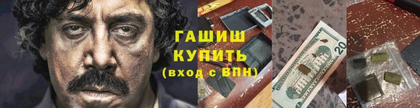 кокс Дмитровск