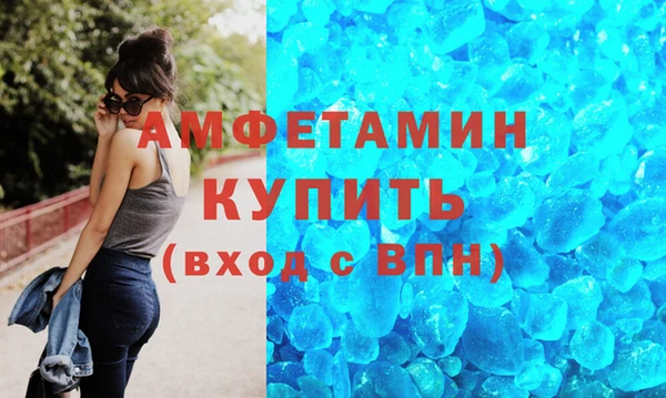 кокс Дмитровск