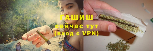 меф Дмитров