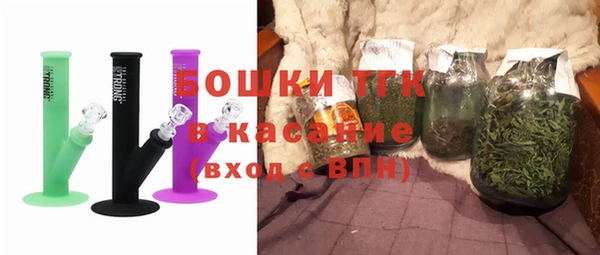 кокс Дмитровск