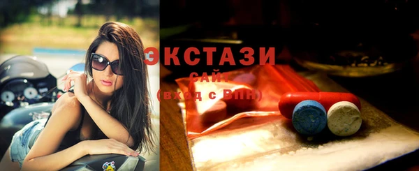 кокс Дмитровск