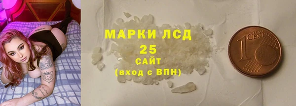 кокс Дмитровск
