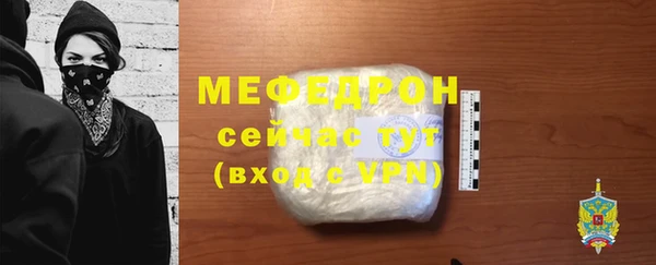 кокс Дмитровск