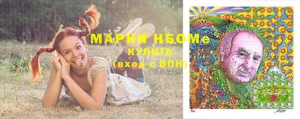меф Дмитров