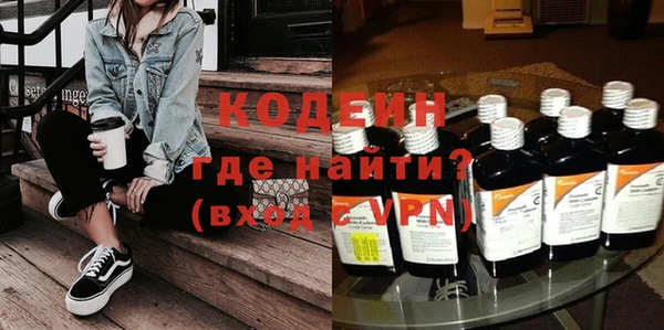 меф Дмитров