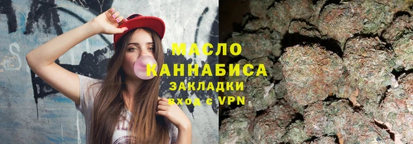 кокс Дмитровск
