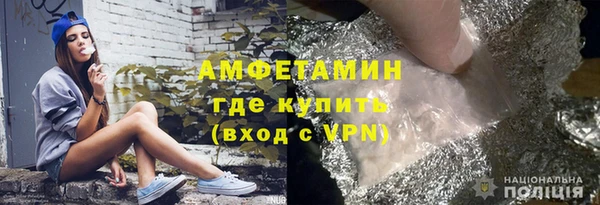 кокс Дмитровск