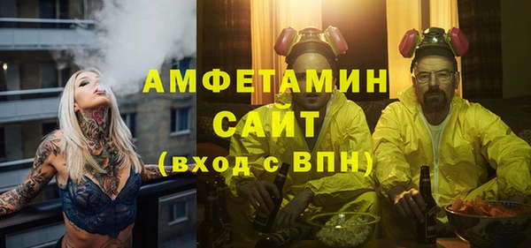 кокс Дмитровск