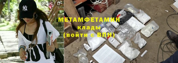 меф Дмитров