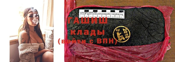 меф Дмитров
