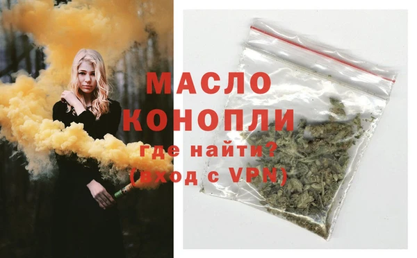 меф Дмитров