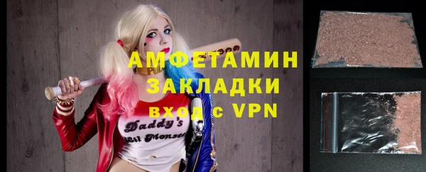 меф Дмитров