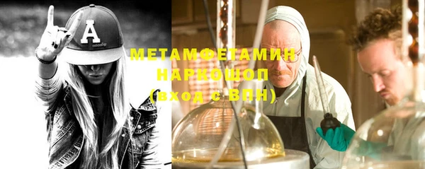 меф Дмитров