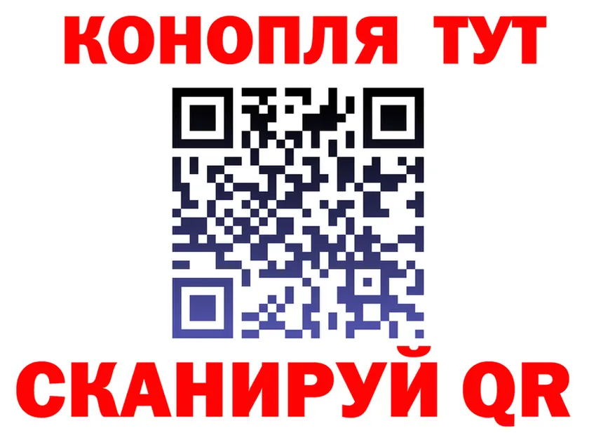 Цена наркотиков  формула Лиски