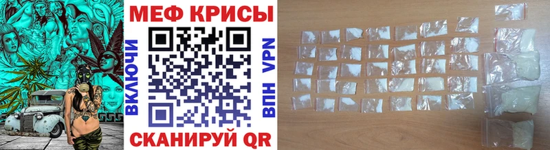 МЯУ-МЯУ мяу мяу  Купить где  Лиски 
